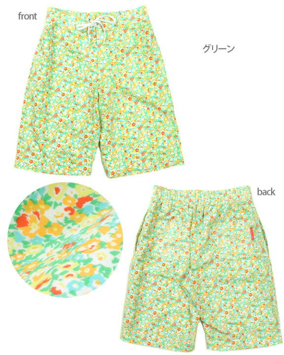 楽天市場】PRIVATE LABEL レディース ショートパンツ 水着 