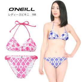 楽天市場 女性用水着 種類 スタイル 女性用水着 セット の通販 楽天市場 女性用水着 種類 スタイル 女性用水着 セット の通販