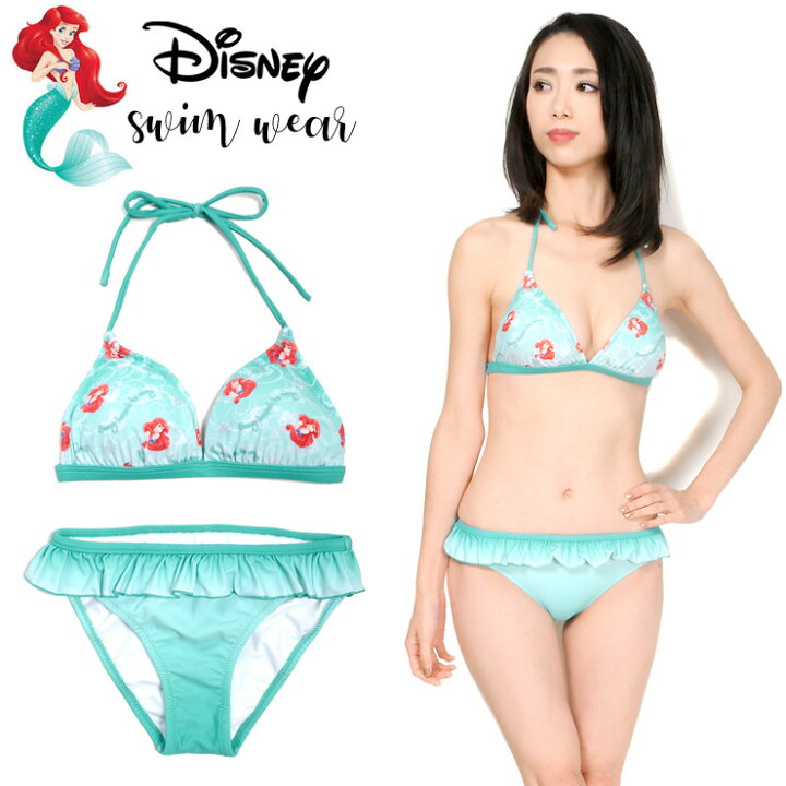 楽天市場】Disney ディズニー プリンセス レディース ビキニ 水着  