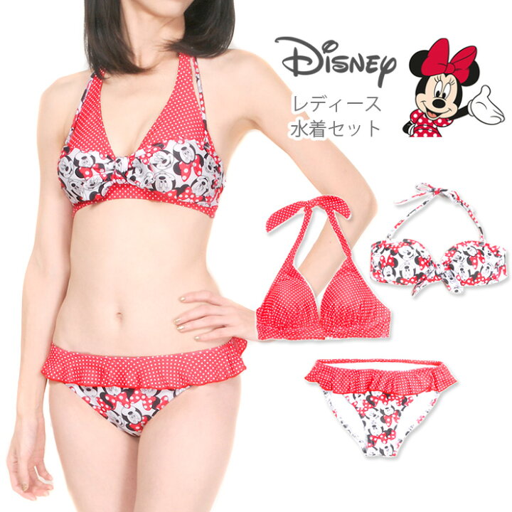 楽天市場】Disney ディズニー ミニーマウス レディース ビキニ 3点  