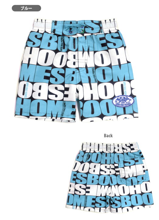 楽天市場 Super Boo Homes スーパーブーホームズ キッズ用スイムパンツ水着 100 110 男の子用 子供 こども 海パン 海水パンツ サーフパンツ 短パン ショートパンツ 英字 英語 ブルー レッド メール便可 おしゃれmarket