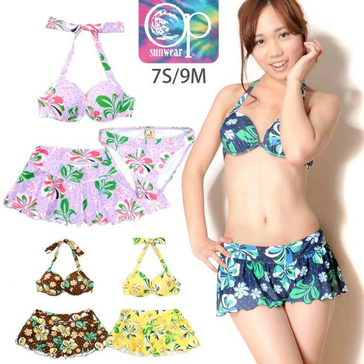 楽天市場】Ocean Pacific ハワイアン柄ショートパンツ付き ビキニ 水着  