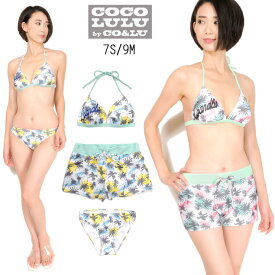 COCOLULU ココルル レディースビキニ水着3点セットアップ 7S 9M 35550473 女性 ショートパンツ 短パン ノンワイヤー ヤシの木 ロゴ 車 サックス グリーン