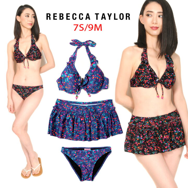 楽天市場】REBECCA TAYLOR ミニスカート 花柄 ビキニ 水着 3点セット  