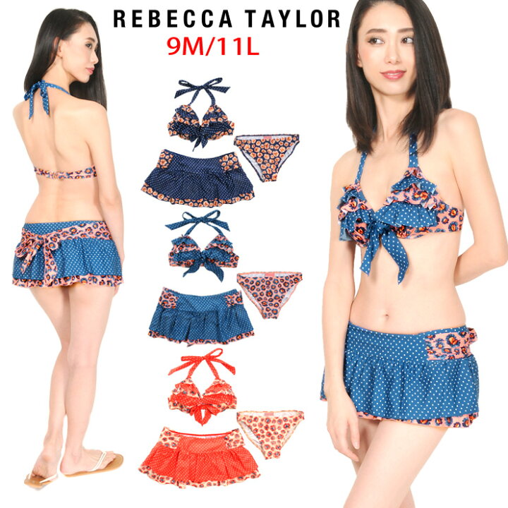 楽天市場】REBECCA TAYLOR ミニスカート 花柄 ビキニ 水着 3点セット 