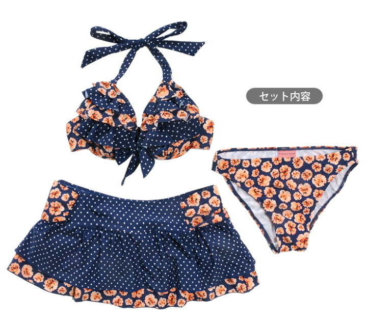 楽天市場】REBECCA TAYLOR ミニスカート 花柄 ビキニ 水着 3点セット  