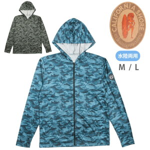 ラッシュガード フード付き ラッシュガードの人気商品 通販 価格比較 価格 Com