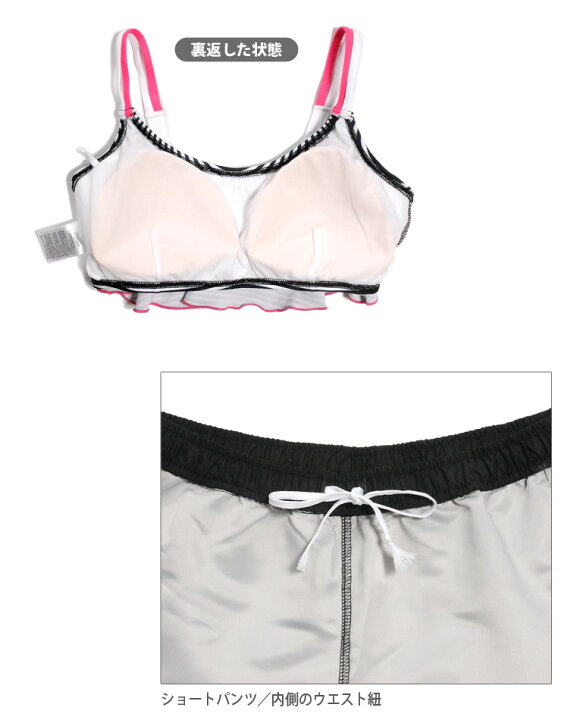 楽天市場】BODY GLOVE レディース ビキニ 水着 4点セット 7S 9M 11L  