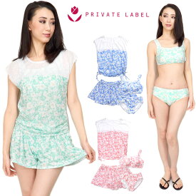 PRIVATE LABEL トップス付き花柄ビキニ水着4点セット 9M 11L 13L プライベートレーベル 35650321 レディース トップス カットソー レース ショートパンツ フレアパンツ フラワー ブルー グリーン ピンク 送料無料