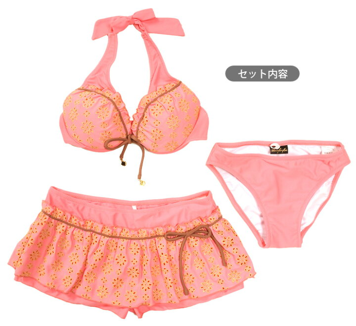 楽天市場】ROSE FAN FAN ショートパンツ付き ビキニ 水着 3点セット 7S 