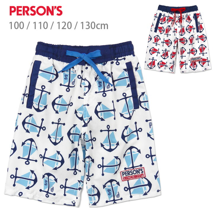 楽天市場】PERSON