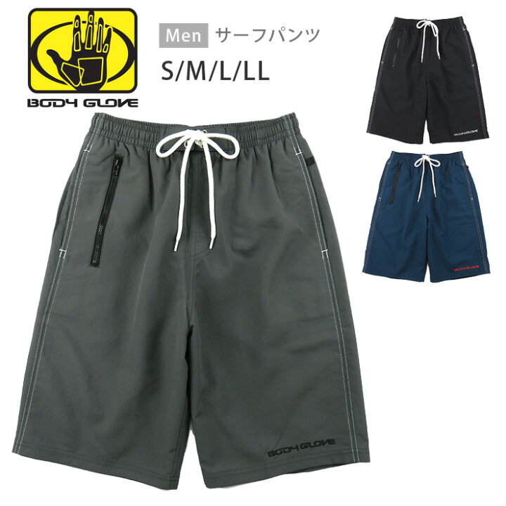 楽天市場】BODY GLOVE メンズ サーフパンツ スクール水着 S M L LL