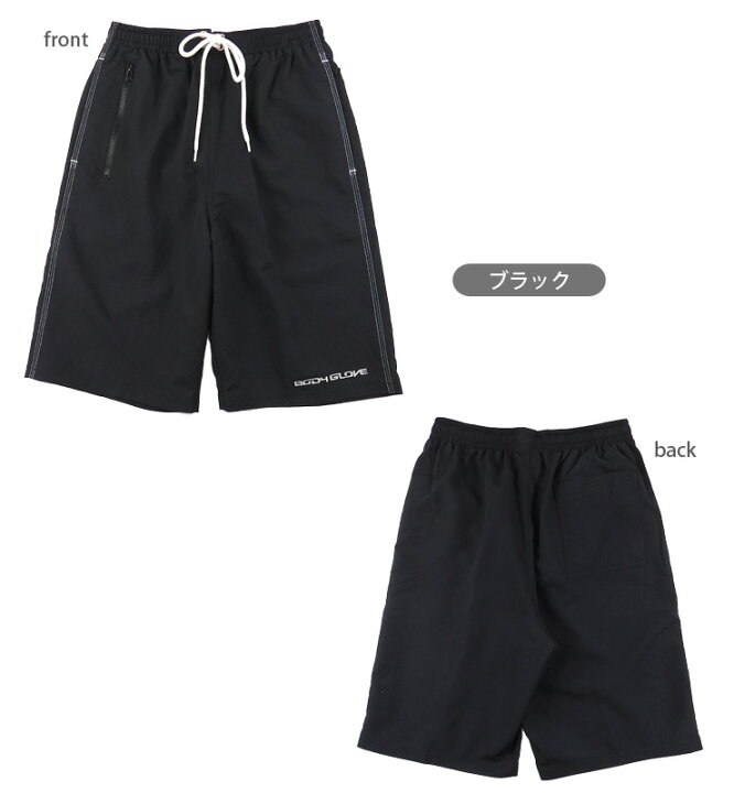 楽天市場】BODY GLOVE メンズ サーフパンツ スクール水着 S M L LL 