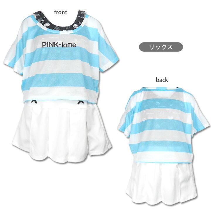 楽天市場】PINK-latte キッズ ジュニア用 セパレート水着4点セット