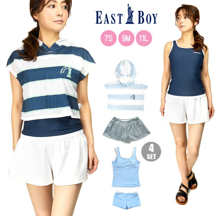 楽天市場】EASTBOY レディース タンキニ 水着 4点セット 体型カバー 7S 