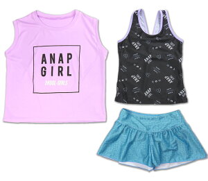 ANAP GIRL タンキニ 水着 3点セット キッズ ジュニア 女の子 140 150 160 ホワイト パープル 372852 アナップガール セパレート水着 Tシャツ カバーアップ トップス付き カットソー ショートパンツ 短