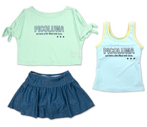 LbY WjA ^Lj  Zbg ̎q 130 140 150 160 zCg ~g 33251388 Zp[g TVc Jo[Abv gbvX Jbg\[ ^Ngbv XJ[g     CG[ u