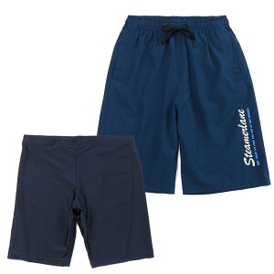 T[tpc XN[ 2_Zbg LbY WjA 130 140 150 ubN lCr[ 37251801 ZbgAbv XCpc j̎q j Cpc Cp gNX Zp XN nt X