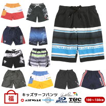 楽天市場】波達 福袋の通販