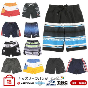 yGg[|Cg10{ 11/27 1:59܂ŁzT[tpc j j̎q LbY 1_ 100 110 120 130 Cp Cpc qp gNX AIR WALK Town&Country PIKO gB gBl A[mhp[