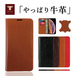 galaxy a53 P[X galaxy a23 5g P[X galaxy a53 5g P[X GALAXY A55 P[X 蒠^ a22 a21 a20 Vv a52 sc-53c sc-56cP[X MNV[a53 Jo[ X}zP[X 蒠 킢  ϏՌ {v v