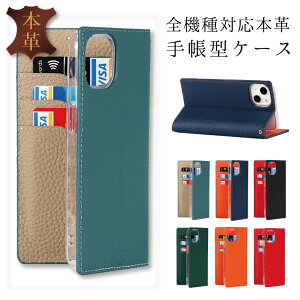 xiaomi redmi note 10 je P[X یP[X xiaomi redmi 12T pro 5g P[X xiaomi redmi note 10t P[X xiaomi mi 10 lite 5g P[X VI~ X}zP[X 蒠^ X}zJo[ 蒠 ϏՌ 킢  