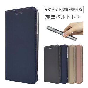 xperia 10 iv �P�[�X xperia ace iii �P�[�X xperia 5 iii �P�[�X 10 iii xperia10iv xperia5iii xperia10 xperia5 xperia1 iii 1 8 ii �G�N�X�y���A SO-53C �J�o�[ �蒠�^ �G�N�X�y���A �X�}�z�P�[�X �X�}�z�J�o�[ �ϏՌ� ����