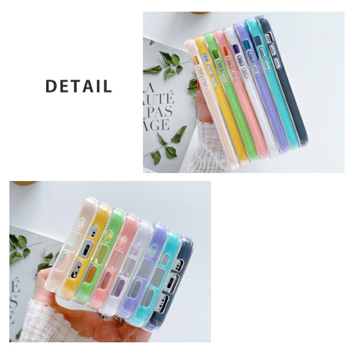 楽天市場 Iphone13 ケース Iphone12 ケース Iphone Se ケース 第3世代 Iphoneケース Iphone13 Pro ケース Max Se3 8 カバー Iphone13 Pro 手帳型ケース アイフォン13ケース スマホケース クリア かわいい 韓国 おしゃれ 透明 頑丈 持ちやすい カメラまで保護 おしゃれ