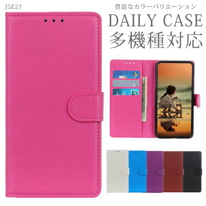 google pixel 8a P[X google pixel 7a P[X google pixel 6 aP[X google pixel 8 P[X pixel7P[X pixel8aP[X X}zP[X google sNZ8a P[X google pixel 8 pro P[X sNZ8 Jo[ sNZ8 