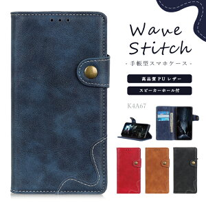 �y�݌Ɍ���zxperia 10 iv �P�[�X xperia ace iii �P�[�X xperia 5 iv �P�[�X xperia10 xperia5 iv xperia ace3 5 10 iii xperia10iv xperia5iii xperia1 iv 1 8 ii �G�N�X�y���A SO-53C �J�o�[ �蒠�^ �X�}�z�P�[�X �X�}�z�J�o�[ ��