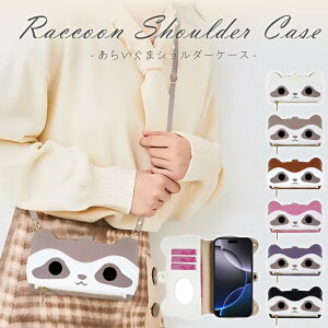 y2way X}zV_[zxiaomi 13t P[X xiaomi 13t pro P[X xiaomi redmi note 10 je P[X xiaomi redmi note 10T P[X یP[X VI~ X}zP[X 蒠^ X}zJo[ 蒠 ϏՌ 킢 