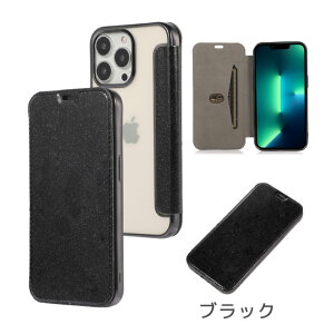 iphone16 P[X iphone16 e P[X iphone15 P[X iphone15 plus P[X iphone14 P[X iphone14 plus P[X iphone13 P[X iphone se P[X Jo[ X}zP[X 蒠P[X wʃNA NA