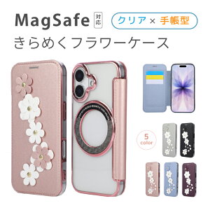 �yMagSafe�Ή��ziphone17 �P�[�X iPhone17e �P�[�X iphone16e �P�[�X iphone16 �P�[�X iPhone17Pro �P�[�X iphone15 �P�[�X Magsafe �P�[�X iphone�P�[�X �X�}�z�P�[�X �蒠�^ �t�����[ �� ���킢�� ������� �ϏՌ� 