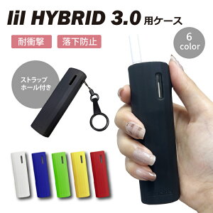 dq^oRP[X ACRX nCubh3.0p P[X VR Jo[ IQOS h IQOSیP[X h~ ~ یJo[ dq^oR 