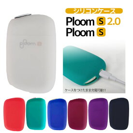 楽天市場 プルームテック S2の通販