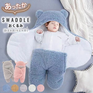  ~  Q Ԃ V  xA[ Q xr[ p[X t xr[ J[oI[ xr[ Ԃ V uPbg  OJ xr[x