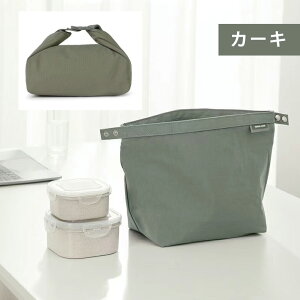 保冷・保温できる ランチバッグ スーパー・コンビニ弁当がそのまま入る トートバッグ 手提げ 大きめ ランチバッグ おしゃれ 保冷バッグ 高校生 お弁当袋 メンズ レディース 子供 お弁当 保