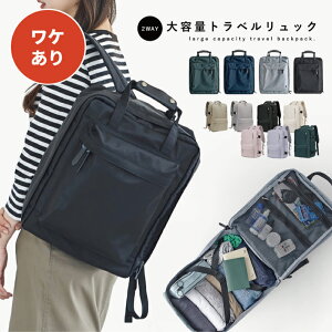 y󂠂zgxbN e obO fB[X sobO s bNTbN obNpbN @ ו Zo ʋ AEghA jp p\R bN ͂ 