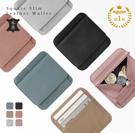 【楽天1位】フラグメントケース レディース コインケース レディース 薄い財布 二つ折り スマート 財布 薄い 軽い 小さい コンパクト 財布 メンズ レディース おしゃれ 本革 レザー ミニ財布 スリム