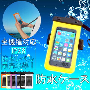 hP[X X}zhP[X hX}zP[X iphoneP[X X}zP[X iphone SE XR XS Max 7 8 plus P[X h iPhone8 iphonese galaxy XPERIA S@Ή Sh