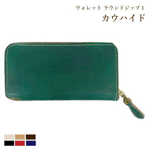 KC,s PCVCY EHbg z z OEHbg KMW026F EHbg EhWbv 2 JEnCh O[ {v v v JEnCh z fB[X z  TCt wallet M