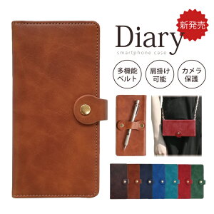 iphone13 P[X iphone12 P[X galaxy a22 5g P[X arrows we f-51bP[X oppo reno5 a P[X aquos sense6 P[X xperia 10 iii P[X xiaomi redmi note 10 je P[X s21 s20 a21 a52 a54 a73 fcg01 X}zP[X Jo[ 蒠