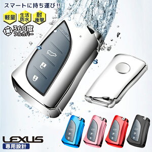 NTX LUXUS X}[gL[ P[X Jo[ Sʕی tJo[ h   h~ TPU y y ^bN v[g33-2#