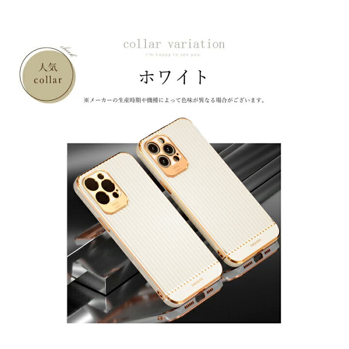 Iphone13miniケース ホワイト スマホバンカーリング付きカバー 白 U 低価格化 Iphone13miniケース ホワイト スマホバンカーリング付きカバー 白 U 低価格化