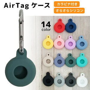 GA^O یP[X Jo[ PUU[ Jrit y Ռz  ybg   |₷ AirtagیJo[ Abv AirtagP[X  U[  jp xGPS ybg X}[