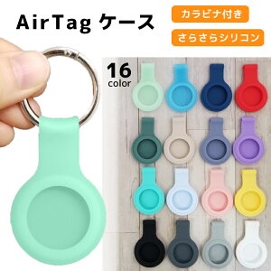 GA^O یP[X Jo[ PUU[ Jrit y Ռz  ybg   |₷ AirtagیJo[ Abv AirtagP[X  U[  jp xGPS ybg X}[