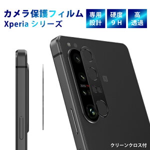 yzXperia 10 v YtB Xperia 5 iv Yی Xperia 10 iv JY Xperia1 iv یtB GNXyA YtB KXtB YJo[ Jی x9H u