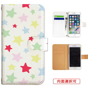 iphone13 P[X iphone12 P[X galaxy a22 5g P[X arrows we f-51bP[X oppo reno5 a P[X aquos sense6 P[X xperia 10 iii P[X xiaomi redmi note 10 je P[X s21 s20 a21 a52 5g a54 fcg01 X}zP[X Jo[ 蒠