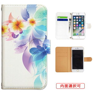 iphone13 P[X iphone12 P[X galaxy a22 5g P[X arrows we f-51bP[X oppo reno5 a P[X aquos sense6 P[X xperia 10 iii P[X xiaomi redmi note 10 je P[X s21 s20 a21 a52 5g a54 fcg01 X}zP[X Jo[ 蒠