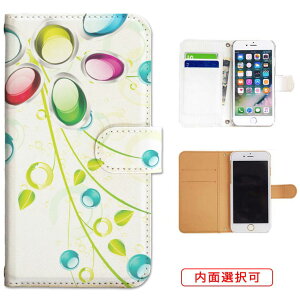 iphone13 P[X iphone12 P[X galaxy a22 5g P[X arrows we f-51bP[X oppo reno5 a P[X aquos sense6 P[X xperia 10 iii P[X xiaomi redmi note 10 je P[X s21 s20 a21 a52 5g a54 fcg01 X}zP[X Jo[ 蒠